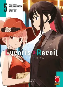 Volume cover